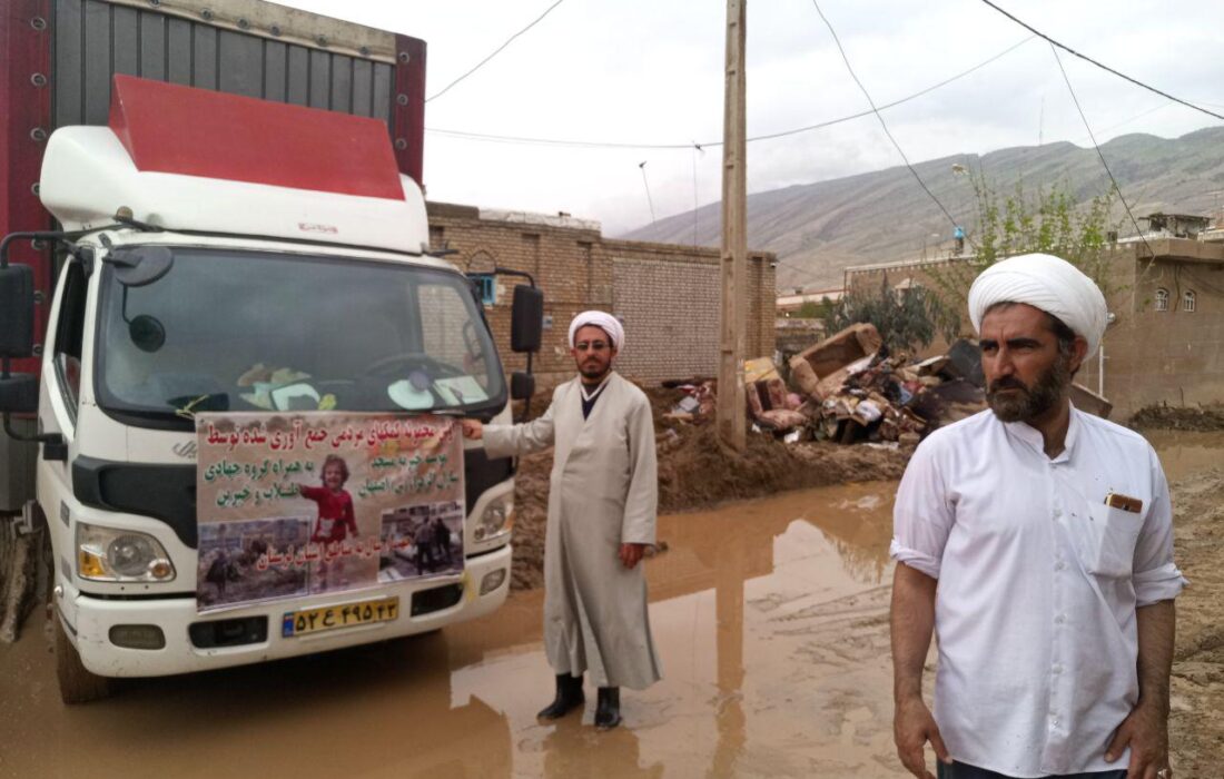 ارسال اولین محموله کمکهای اهدایی به استان سیل زده لرستان