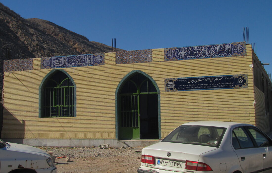 مسجد امام علی(ع) و خانه عالم – روستای بردبرآن