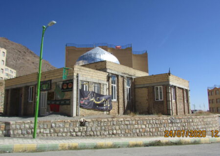 مسجد حضرت الزهرا(سلام الله علیها) – شهرک مسکن مهر